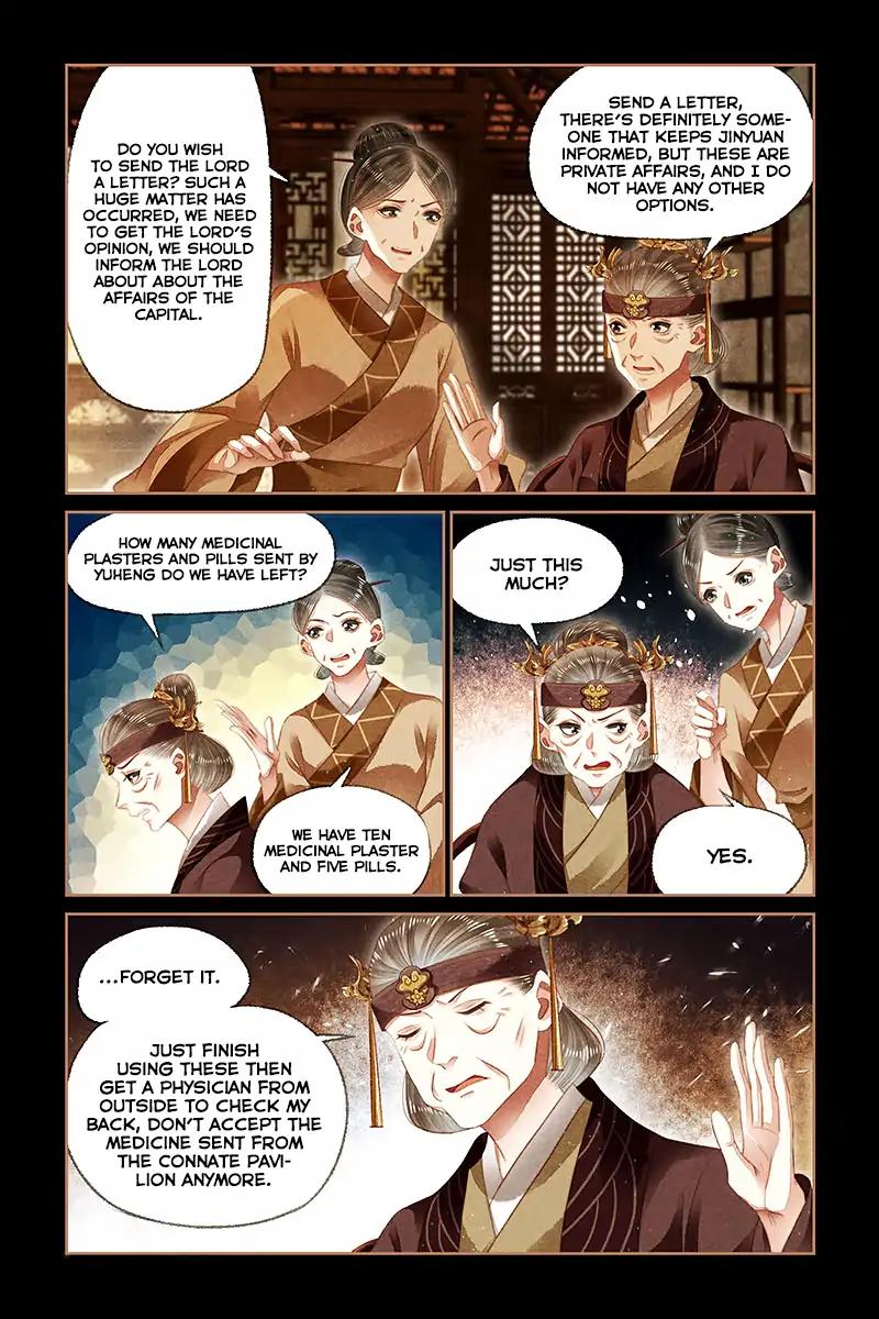 Shen Yi Di Nu Chapter 131 7